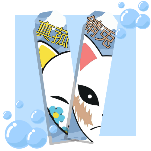 Zakładka - Demon Slayer.png