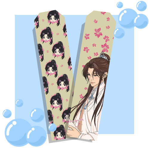 Zakładka - Dumb Husky and his White Cat Shizun.png